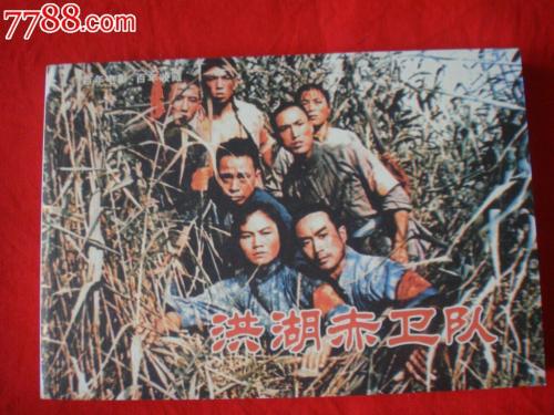 怎么做假台湾台南应用科技大学毕业证